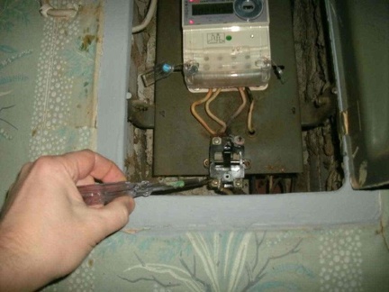 GEDC4363 N
