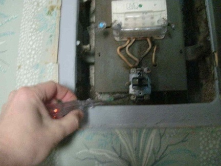 GEDC4364 N