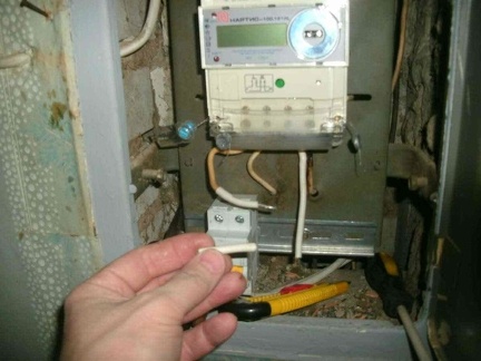 GEDC4414 N