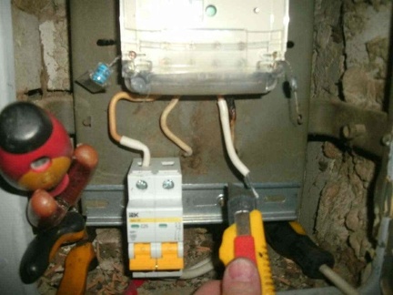 GEDC4419 N
